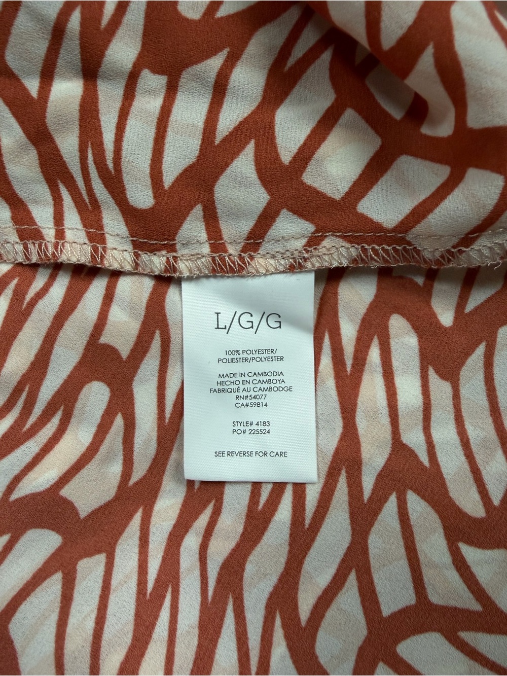 CABI TWIRL TOP STYLE # 4183 - NWOT! - Picture 8 of 10